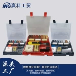 批发维修美缝diy工具套装多功能一整套手工家用五金组合神器跨境