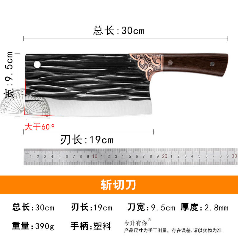 구리 동전 줄무늬 도마