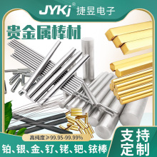 �t����1mm1.5mm1.8mm2mm�K�1020���S����y���K��늘O�z�t�ü�