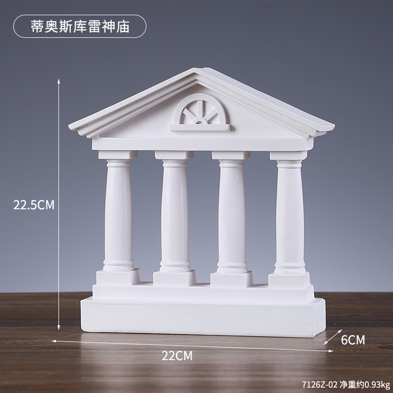  Greek Ancient City Architecture Model Temple Sculpture Resin Decoration Desktop Landscape Decoration Photographic Props
