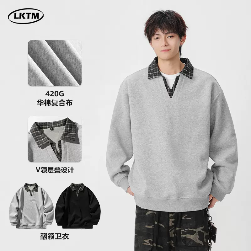 LKTM男装 美式复古格纹polo领卫衣男女潮牌重磅420g假两件V领长袖