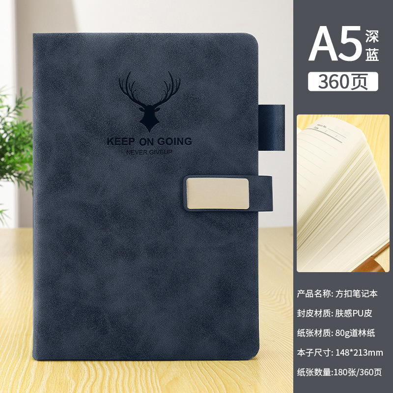 2025年新款a5笔记本定制logo加厚会议记录本记事本商务会议记录本|undefined