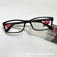 Очки для чтения Ancient Moon Red 8085 без винтов TR90 портативные пленочные очки для чтения из асферической смолы в наличии оптом