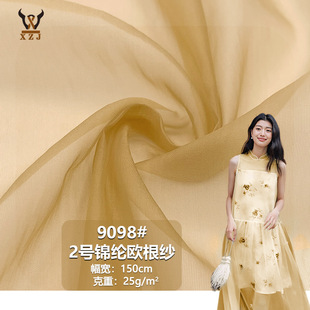 9098#2̖�\�]�W����   �p����ܛ�W�������� Ⱥ�ϻ鼆�Ʒ�b�
