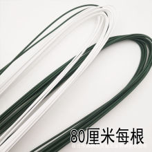 18号20号22号胶包花杆软杆手工diy麻绳编织包包绿麻白黑细铁丝