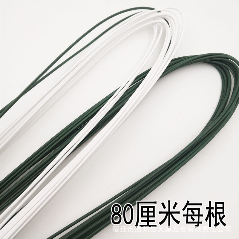 No. 18 No. 20 No. 22 plastic bag flower pole soft pole manual diy hemp rope woven bag green hemp white black thin wire No. 18 No. 20 No. 22 plastic bag flower pole soft pole manual diy hemp rope woven bag green hemp white black thin wire