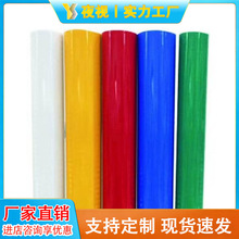 3m����Ĥ���̼�΢�⾵����ĤUV�����޷�EGP����·��ͨ��־�ӹ�