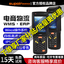 �N��X3-27���I�ֳֽK��pda�P�c�C�����ɼ����͘����f�o�����蘌