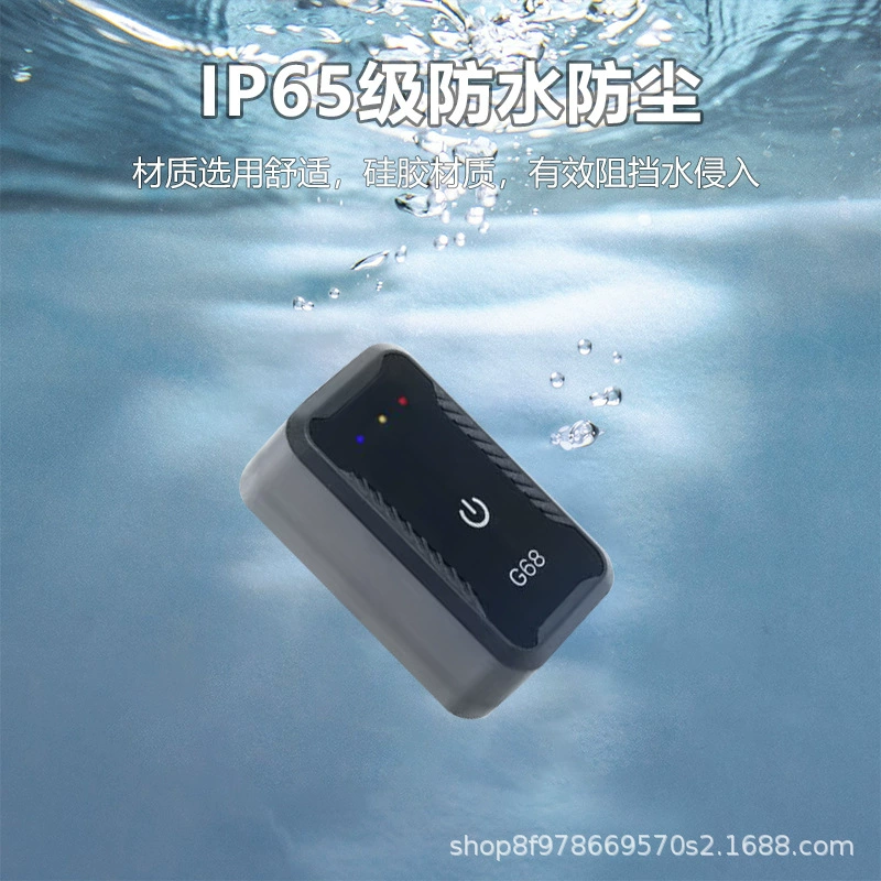 Новый GPS-локатор 4G евразийская версия для пожилых людей и детей