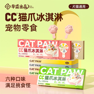 �Aʢ؈צ�����Ȯ؈ͨ�þd��Ľ˹�ڸ����п�ζ���xÿ��4֧20g
