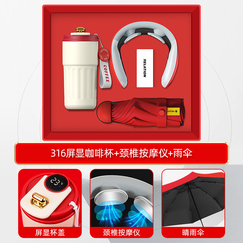 ビジネスギフトセット、コーヒーカップ、頸椎器具ギフトボックス、カスタムロゴ入り記念品、従業員と顧客へのクリエイティブなギフト|undefined