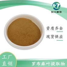 _~ ֲȡ ˮ_~ۏSҬF؛ 10:1 󃞻