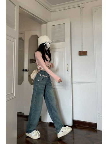 Water-wash blue retro women's autumn high-waisted slimming pear-shaped body versatile loose floor-length wide-leg pants trendy