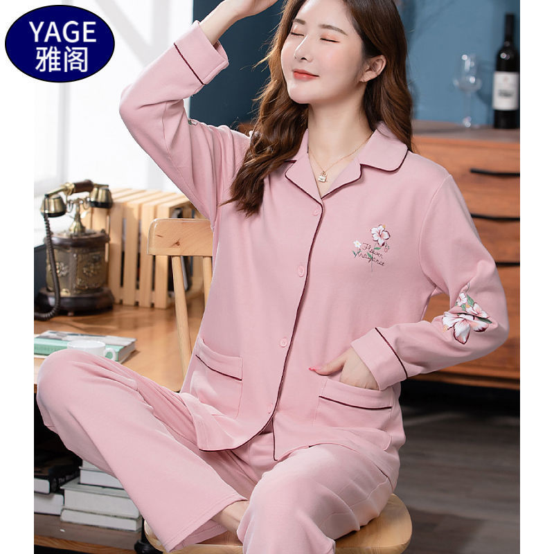 Pijamas de algodón Primavera y otoño de las mujeres chaqueta de manga larga traje de mediana edad y las madres mayores más tamaño al aire libre desgaste del hogar de invierno