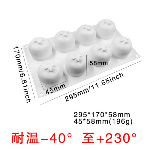 Amazon Fruit Mousse Silicone Cake Mold DIY Baked Fruit Shape French Chiffon Dessert Mold Foreign Trade