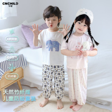 �A�����w�SŮͯ�ļ����bao�ǃ�ͯ����T������ѝ�Ҿӷ���ͯ˯��