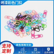 �����ǹ���ɫ�\�Ͻ�3��С�T�ێ��_��Ȧ耳׿� ���⺆�s���ṷ��