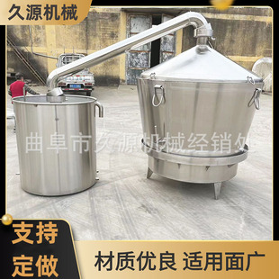 �ƏS1000��ɼZ��������ϰl������Һ�B�l�͟����O��