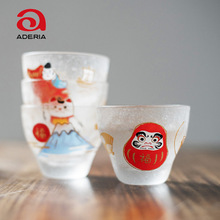 日本石塚硝子吉祥物玻璃小茶杯磨砂清酒杯富士山達摩印花杯三款