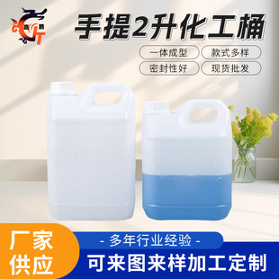 ����Ͱ2�����᷽��ƽ��Ͱ�S�ҬF؛��Ͱ�ƾ�Ͱ��Ͱ�Ӻ�2.5������Ͱ