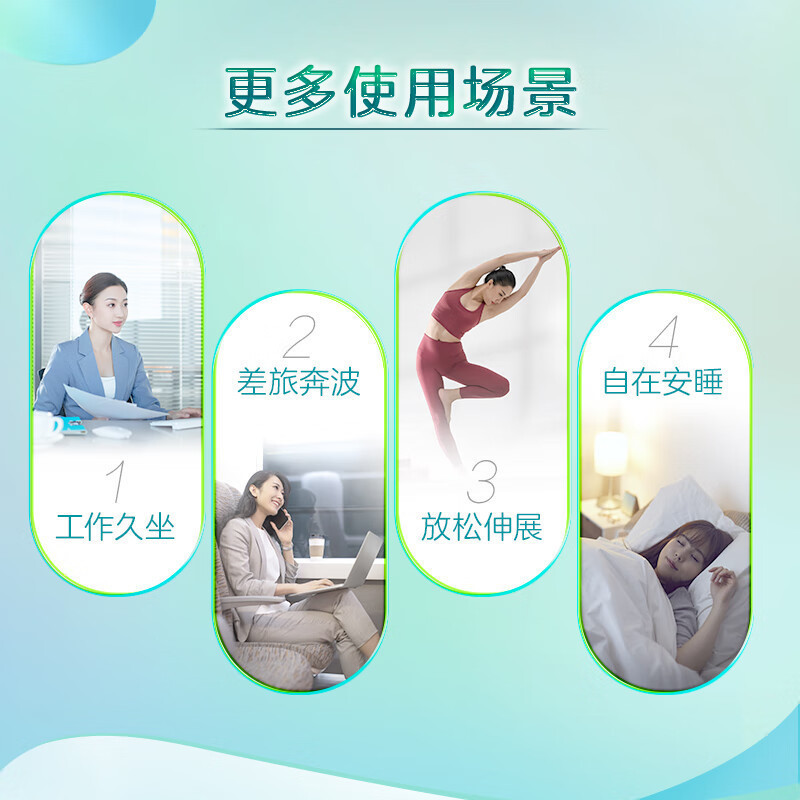 楽で雅な生理用ナプキンの触感があります。|undefined