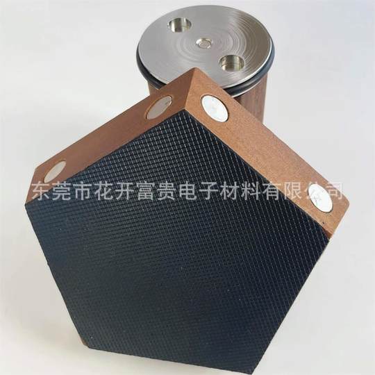 Self-adhesive Gray Mesh Silicone Foot Pads, Sealed Waterproof Bottom Shock-absorbing Anti-slip Round Silicone Gasket Rubber