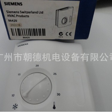 RAA20   SIEMENS