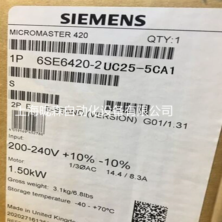 Преобразователь частоты Siemens M420 6SE6420-2UC25-5CA1 5 5 кВт