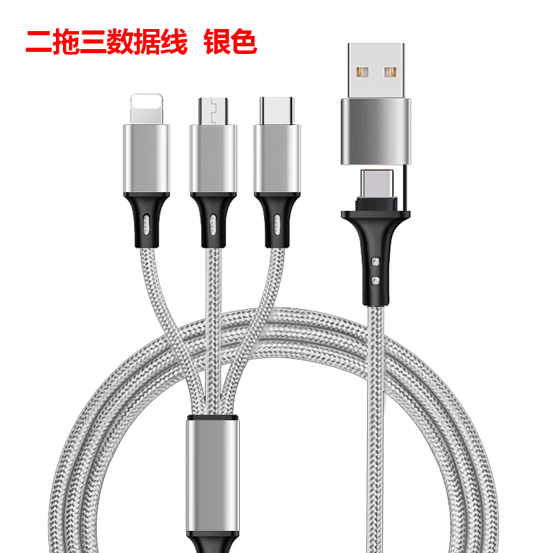 Directo de fábrica al por mayor PD66W dos-en uno doble Typec cable de datos de carga rápida adecuado para Huawei Apple Samsung