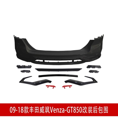 Suitable for 09-18 Toyota Big Surrounded - 09-18-toyota-venza-gt850-rear-surround-main-body-without-paint