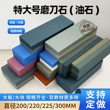 ּ̖ĥʯ225؄̼跽Kpʯ300ĥʯl