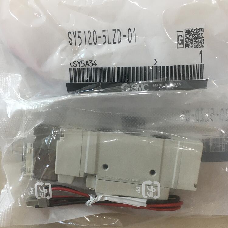 新款VQ4151-5H1-03 电磁阀，SMC底板阀