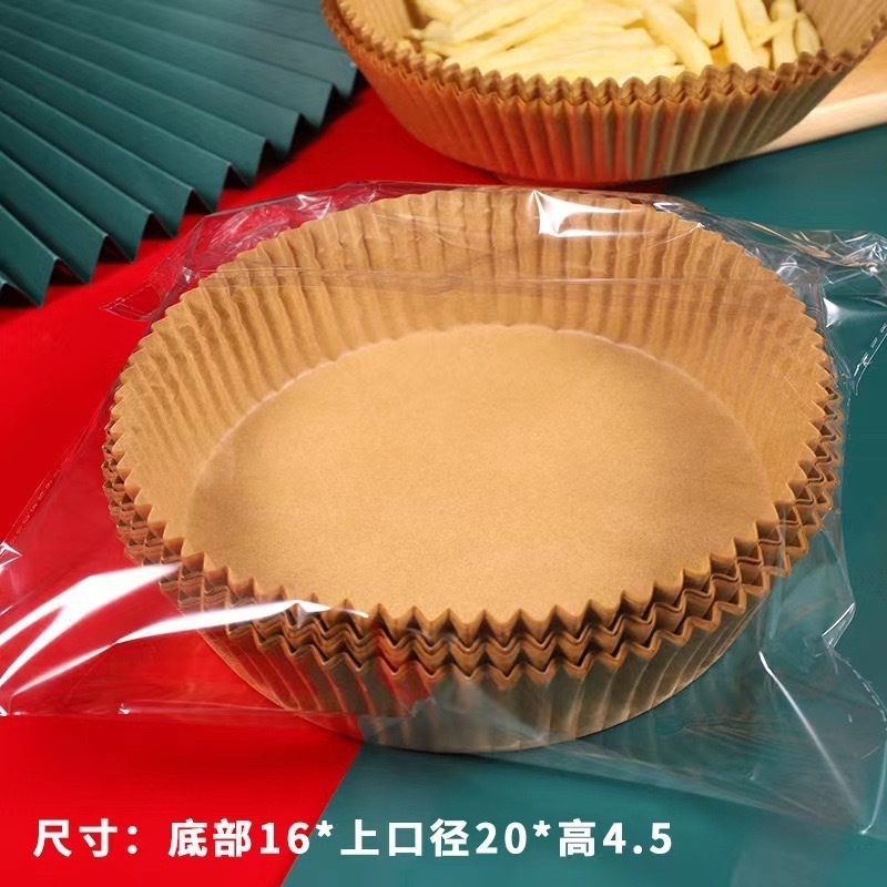 四角い空気フライヤー紙食品級焙煎専用紙焙煎油吸収紙厚さ防油紙マット卸売り|undefined