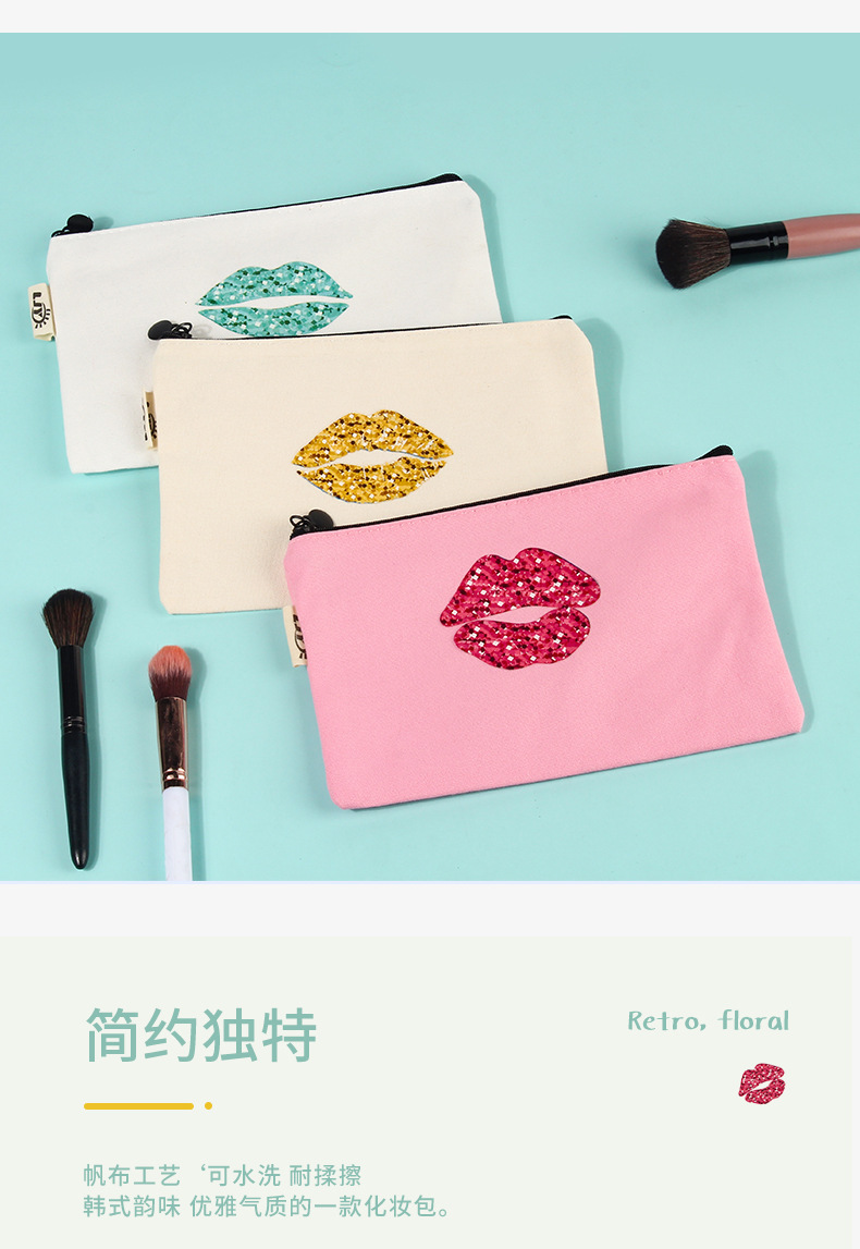 Lips Canvas Cosmetic Bag_06.jpg