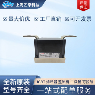 ���M�ڿɿع�ģ�K  TZ800N18KOF   TZ800N16KOF   TZ800N14KOF