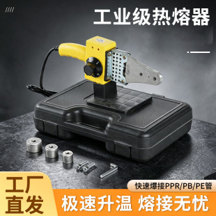 ���I����Ӑa�؟����� ��ˮ�ܟ��ۙC20-63�ͼ��þS�ސa�؟�����