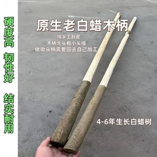 ������Ϟ�U���N��怰Ѵ��^��С�^����怰��z�^��Ҫ�޲���ֱ��ʹ��