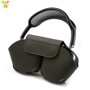 Factory Customized Large Headphone Packaging Sleeve Suitable for AirPods Max Headphone Cosmetics Bag Headphone Bag