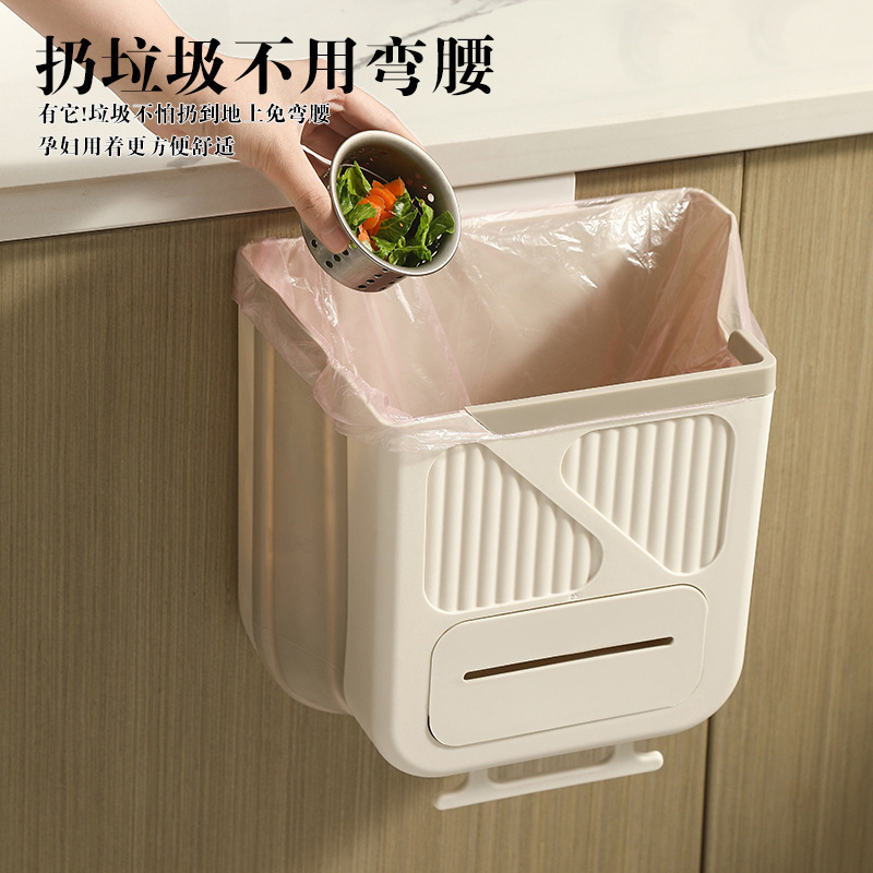 家庭用折り畳み可能なゴミ箱キッチンキャビネットドア吊り式ゴミ缶のアイデア分類ごみかごのスタンドを厚くする|undefined