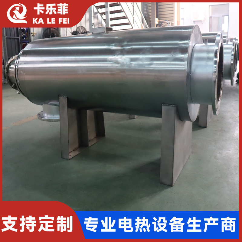 工业特殊气体电加热器管道加热器预热加热辅热设备304不锈钢碳钢