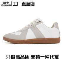 复古港风圆头拼色小白鞋女春夏百搭真皮阿甘鞋运动休闲平底板鞋男