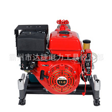 手拉电启动手抬消防泵JBQ5.2/8大流量高压泵移动式森林消防灭火泵