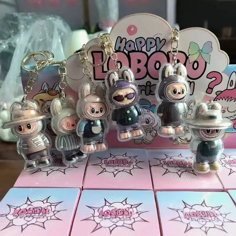 Llavero de tela, llavero, mochila, colgante, cinturón de accesorios, carcasa protectora, Caja ciega, lindo muñeco, moda, juguetes de regalo transfronterizos