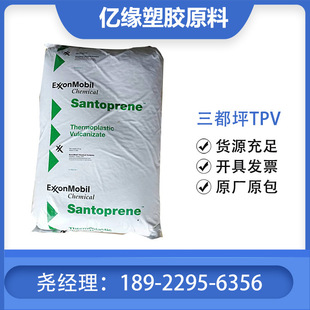 ������˹ TPV 251-70W232 ��ȼV0�� 늾���|�o�� ע�ܼ� �D��