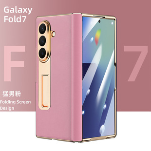 �m�������Galaxy Z Fold7�֙C���ۯB��fold6��Ƥ�{���yfold5�⚤