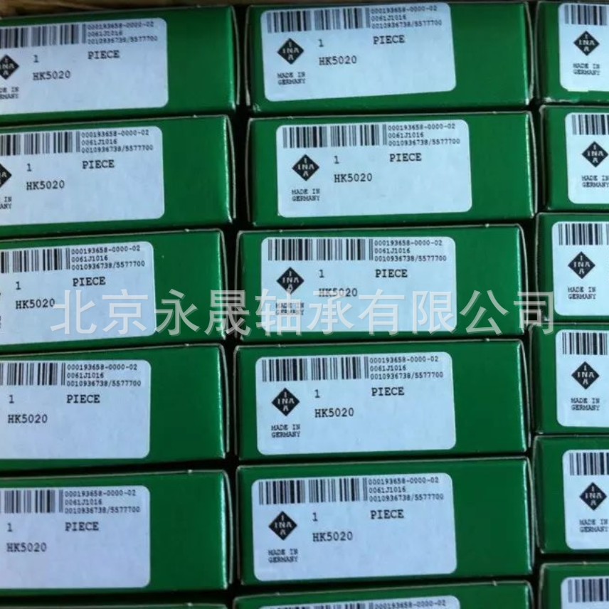 德国进口 HK5020 冲压滚针轴承 正品 价优