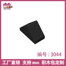 Ʒ�߻�ľ���С����1x2˫��б����ש�����ָ�ɢ ���3044����ֱ��
