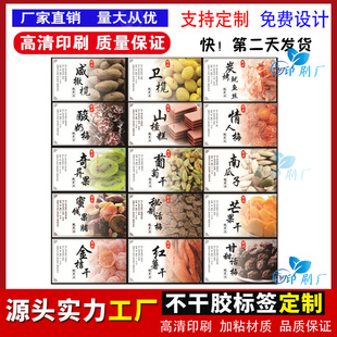 ������Ԓ÷�����z�N������÷���Ѹɲ����zâ���ɲ�ݮ��۸���ʳ�N