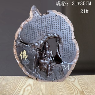 ��̴ԭľ�S�͵������ ��������^���_Ħ�[���tľ��ˇ�YƷ���l