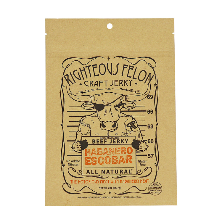 牛皮纸袋环保食品袋果干包装袋防潮防霉保香印刷封口袋可降解环保